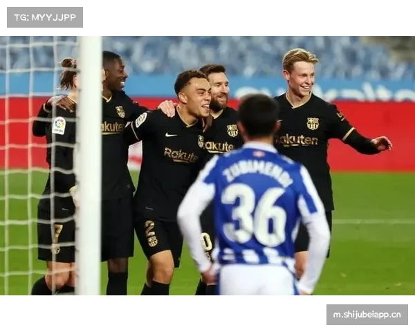 塞维利亚主席设定2026-27赛季盈利目标 致力财务复苏